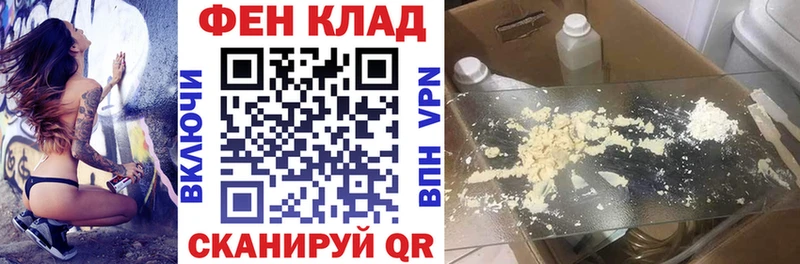 Amphetamine Premium  кракен как войти  Нововоронеж  где продают наркотики 