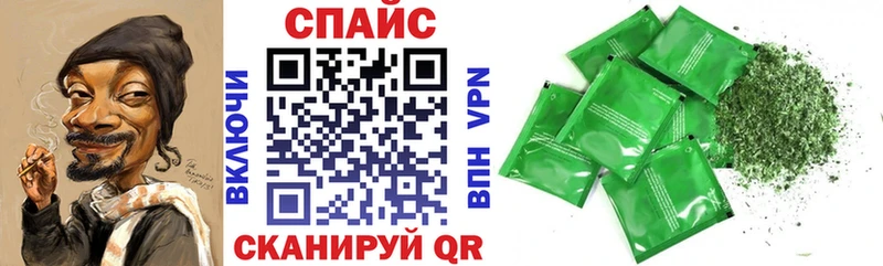 БУТИРАТ Butirat  Нововоронеж 