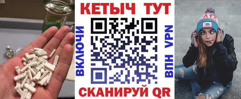 shop наркотические препараты  KRAKEN как войти  Кетамин VHQ  Нововоронеж  наркотики 
