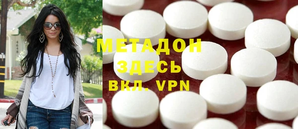 кокс Вязники