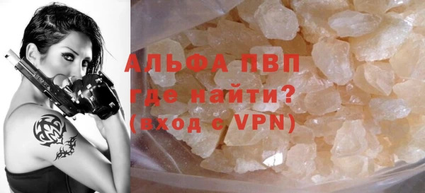 кокс Вязники