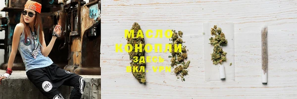 кокс Вязники