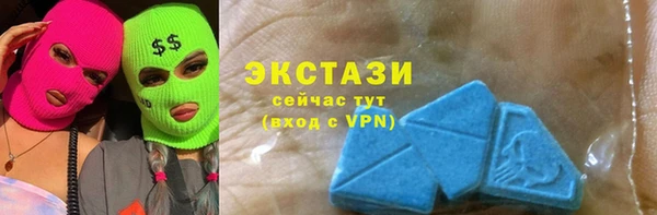 марихуана Вяземский