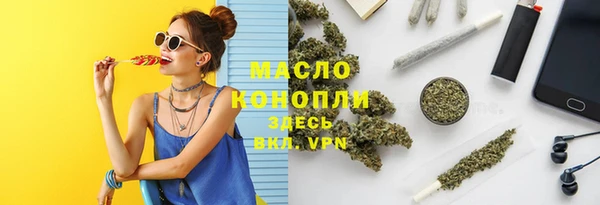 кокс Вязники