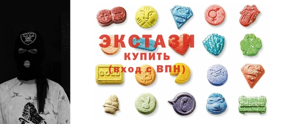 прущая мука Вязьма