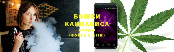 прущая мука Вязьма
