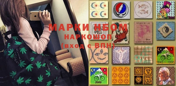 кокс Вязники