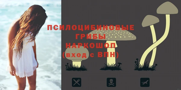 кокс Вязники