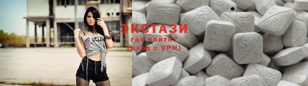 кокс Вязники