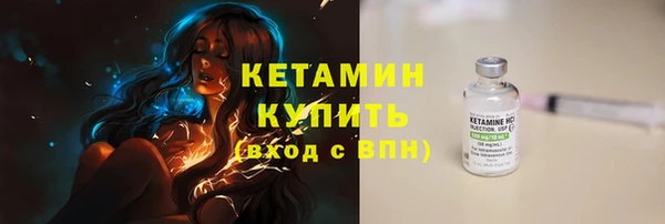 кокс Вязники