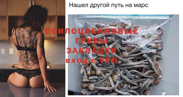 марихуана Вяземский