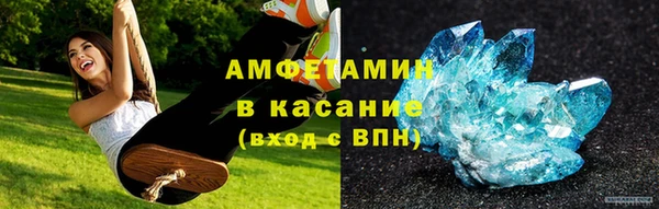 кокс Вязники