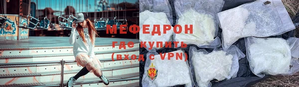 кокс Вязники