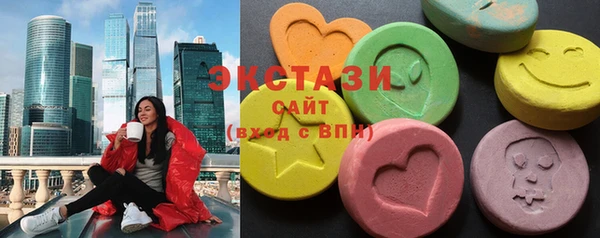 кокс Вязники