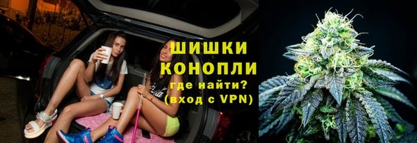 прущая мука Вязьма