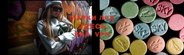 прущая мука Вязьма