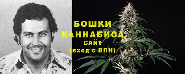 марихуана Вяземский