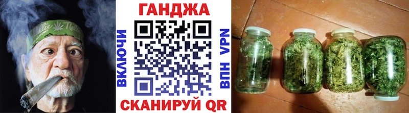 Конопля SATIVA & INDICA  это формула  Нововоронеж 